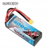 Аккумулятор GNB 5200MAH 3S1P 11.1V 90С/180C XT60 HardCase