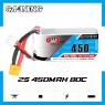 Аккумулятор GNB 450MAH 2S 7.4V 80C XT30 Square Type SoftCase