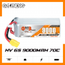 Аккумулятор GNB LiHV 9000MAH 6S2P 22.8V 70С/140C XT60U SoftCase