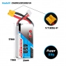 Аккумулятор GNB 450MAH 2S 7.4V 80C XT30 Square Type SoftCase