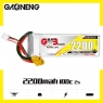 Аккумулятор GNB 2200mah 2S 7.4V 100C XT60 SoftCase