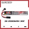 Аккумулятор GNB 2000MAH 3S1P 11.1V 30С/60C Mini Tamiya Soft Case (для страйкбола)