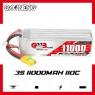 Аккумулятор GNB 11000MAH 3S2P 11.1V 110С/220C XT60U SoftCase