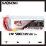 Аккумулятор GNB 5000MAH 6S1P 22.2V 50С/100C XT60U SoftCase