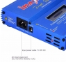 ImaxRC Зарядное устройство B6AC Pro (аналог SkyRC B6AC)