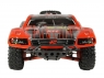 Радиоуправляемый шорт-корс Remo Hobby Rocket UPGRADE V2.0 4WD 2.4G 1/16 RTR (красный)