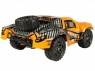 Радиоуправляемый шорт-корс Remo Hobby Rocket Brushless UPGRADE V2.0 4WD 2.4G 1/16 RTR (оранжевый)