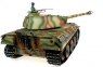 TG3819-1PRO