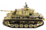 TG3848-1A