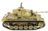 Радиоуправляемый танк Taigen 1:16 Panzerkampfwagen III 2.4 Ghz (пневмо)