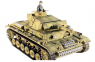 Радиоуправляемый танк Taigen 1:16 Panzerkampfwagen III 2.4 Ghz (пневмо)