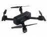 Квадрокоптер - SJRC Z5 1080p 5G черный (GPS, камера 1080P, 5G FPV)