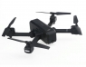 Квадрокоптер - SJRC Z5 1080p 5G черный (GPS, камера 1080P, 5G FPV)