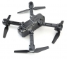 Квадрокоптер - SJRC Z5 1080p 5G черный (GPS, камера 1080P, 5G FPV)