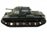 Taigen Russia KV-1 HC 2.4Ghz (пневмо)