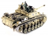 Taigen SturmgeschutzIIIausf.gsd.kfz. HC 2.4Ghz (ИК)