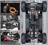 Радиоуправляемая модель для трофи Yikong 4106 PRO Benz G500 1/10 RTR (цвет черный)