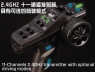 Радиоуправляемая модель для трофи Yikong 4106 PRO Benz G500 1/10 RTR (цвет черный)
