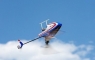 Вертолет микро Blade 3D mCPX BL2 BNF Basic
