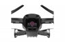 Набор фильтров 4шт PGYTECH (G-ND4/8/16/32) для DJI MAVIC AIR