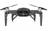 Шасси удлиненные PGYTECH для DJI MAVIC AIR